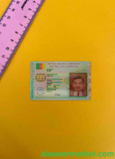 Cameroon ID photolook FRONT
